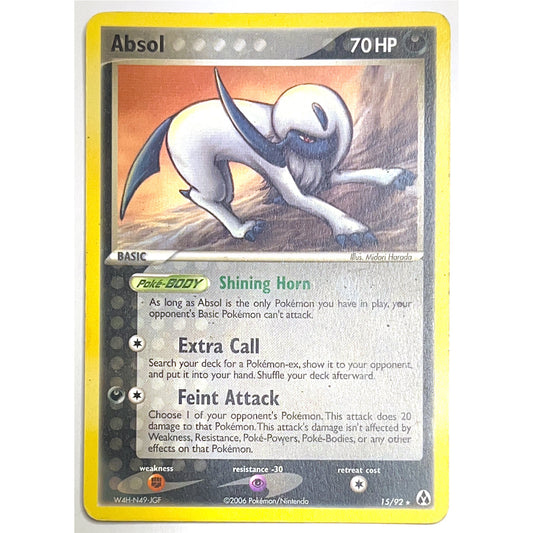 Legend Maker Absol Rare Non-Holo 15/92