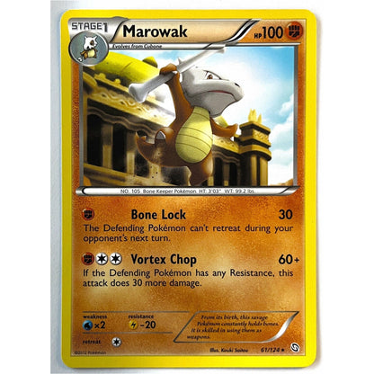 Dragons Exalted Marowak Rare Non-Holo 61/124