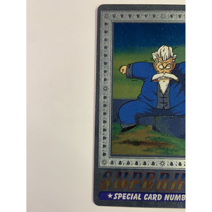  1995 Cardass Adali Super Hero Special Card S-89 Silver Foil Master Roshi Works on His Kicks  Local Legends Cards & Collectibles