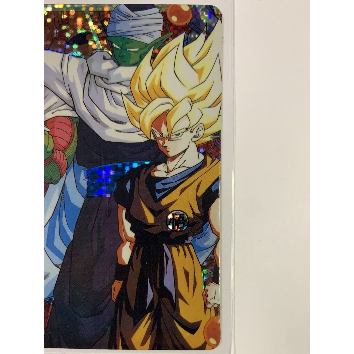  1995 Cardass Dragon Ball Z Piccolo & Goku Prism w Team Z & Frieza in Holo  Local Legends Cards & Collectibles
