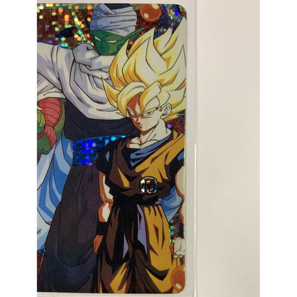  1995 Cardass Dragon Ball Z Piccolo & Goku Prism w Team Z & Frieza in Holo  Local Legends Cards & Collectibles