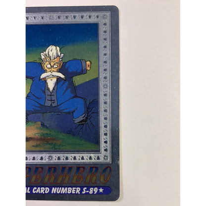  1995 Cardass Adali Super Hero Special Card S-89 Silver Foil Master Roshi Works on His Kicks  Local Legends Cards & Collectibles