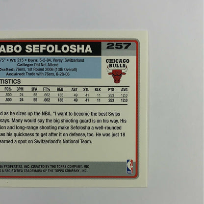 2006 Topps Thabo Sefolosha RC