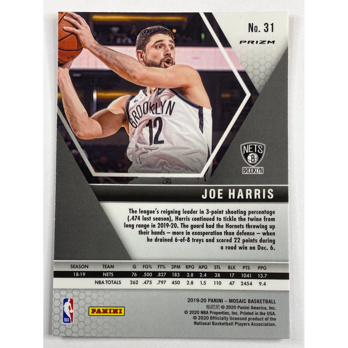 2019-20 Mosaic Joe Harris Orange Reactive Prizm