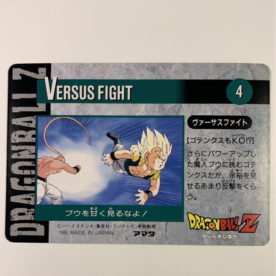  1995 Carte Hero Collection Dragon Ball Z Part 4 Super Saiyan Team Z Holo Prism #408  Local Legends Cards & Collectibles