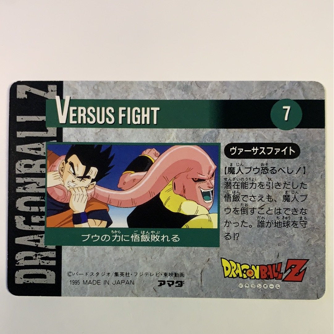  1995 Carte Dragon Ball Z Hero Collection Goku #333  Local Legends Cards & Collectibles