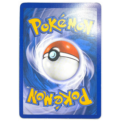 Noble Victories Cofagrigus Rare Reverse Holo 46/101