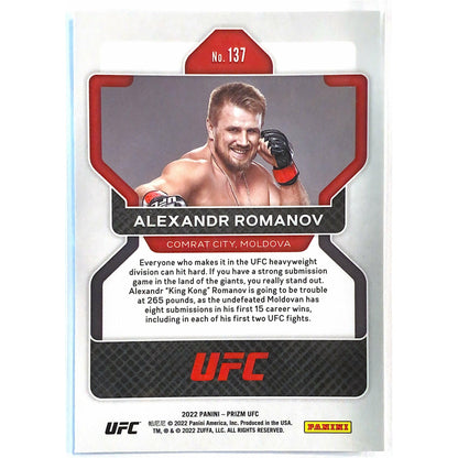 2022 Panini Prizm Alexandr Romanov RC