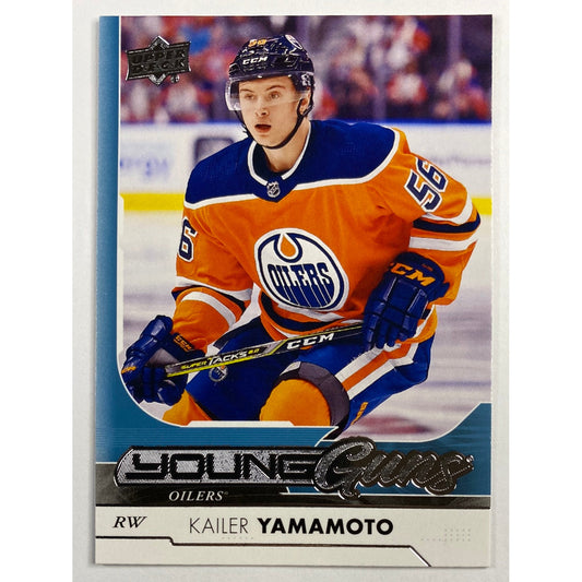 2017-18 Upper Deck Series 1 Kailer Yamamoto Young Guns