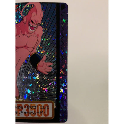  1995 Cardass Hondan Dragon Ball Z Majin Boo Japanese Vending Machine Prism Sticker  Local Legends Cards & Collectibles