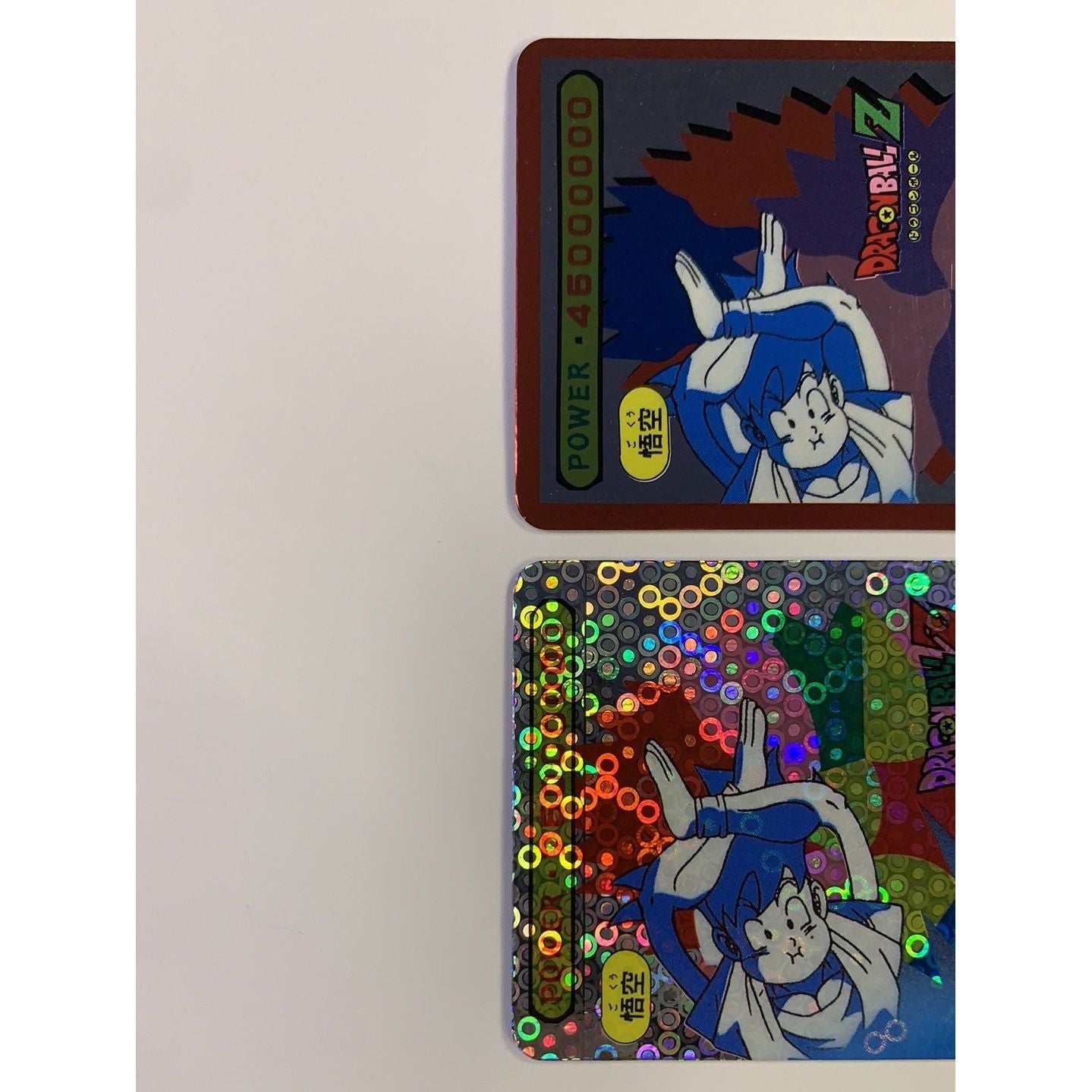  1995 Cardass Dragon Ball Z Vegeta & Gohan Mini & Mini Prism  Local Legends Cards & Collectibles