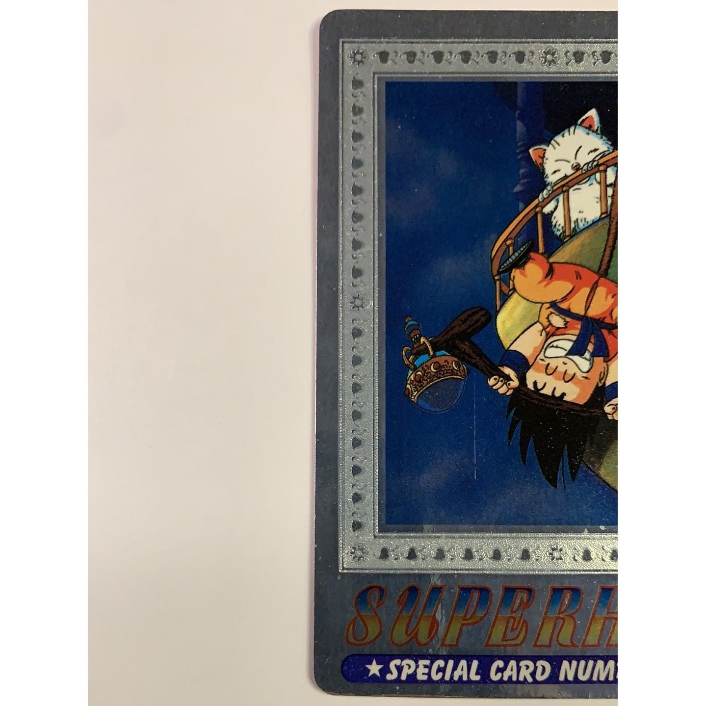  1995 Cardass Adali Super Hero Special Card S-121 Silver Foil Goku & Karin  Local Legends Cards & Collectibles
