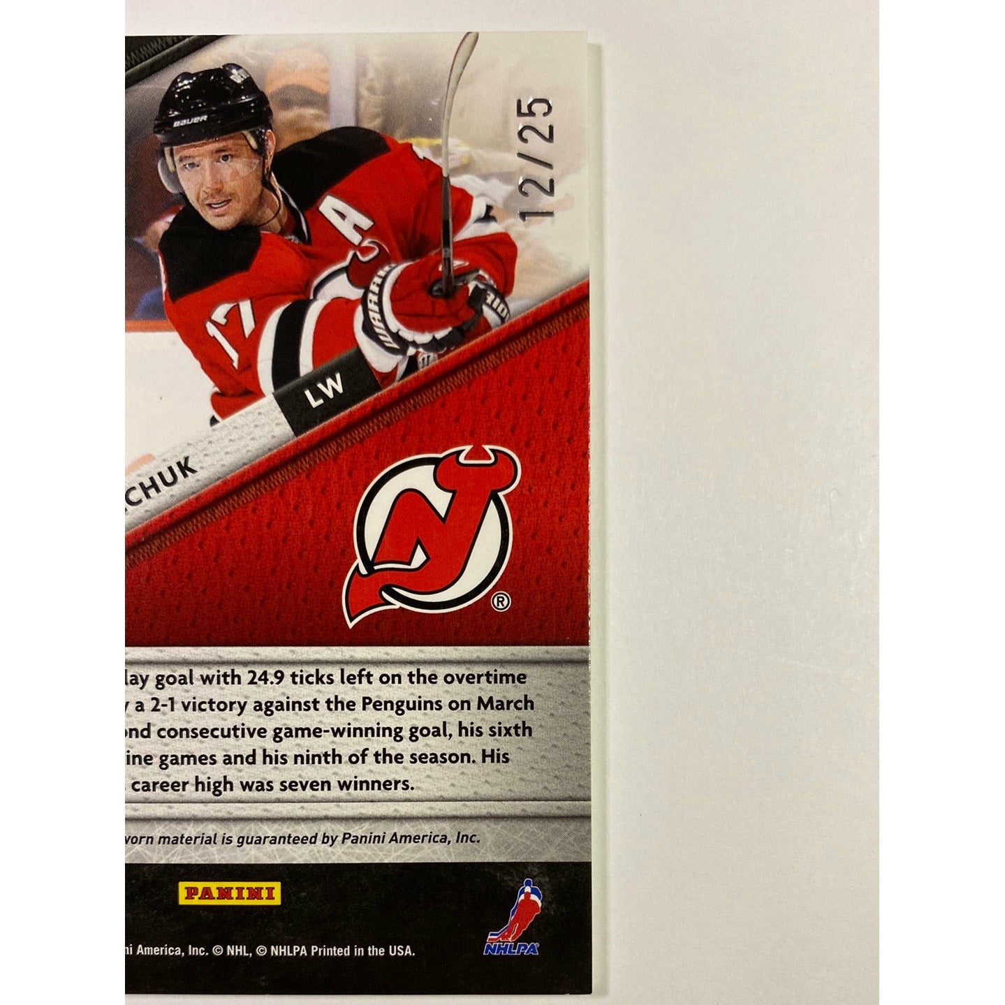 2011-12 Panini Certified Ilya Kovalchuk Fabric of the Game “31 Goals” Patch /25