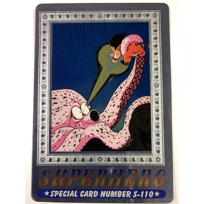  1995 Cardass Adali Super Hero Special Card S-110 Silver Foil  Local Legends Cards & Collectibles