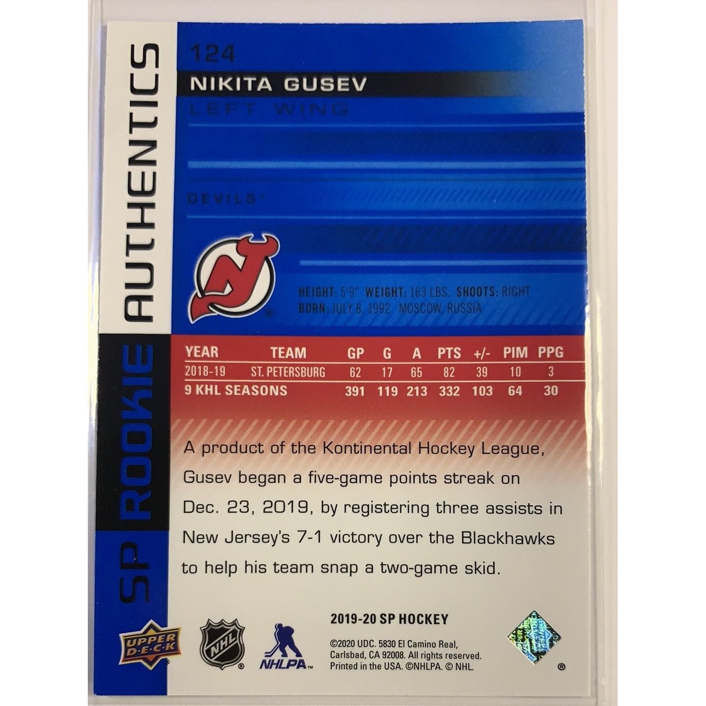  2019-20 SP Nikita Gusev Rookie Authentics  Local Legends Cards & Collectibles