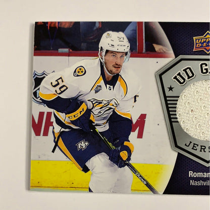 2016-17 Upper Deck Series 1 Roman Josi UD Game Jersey