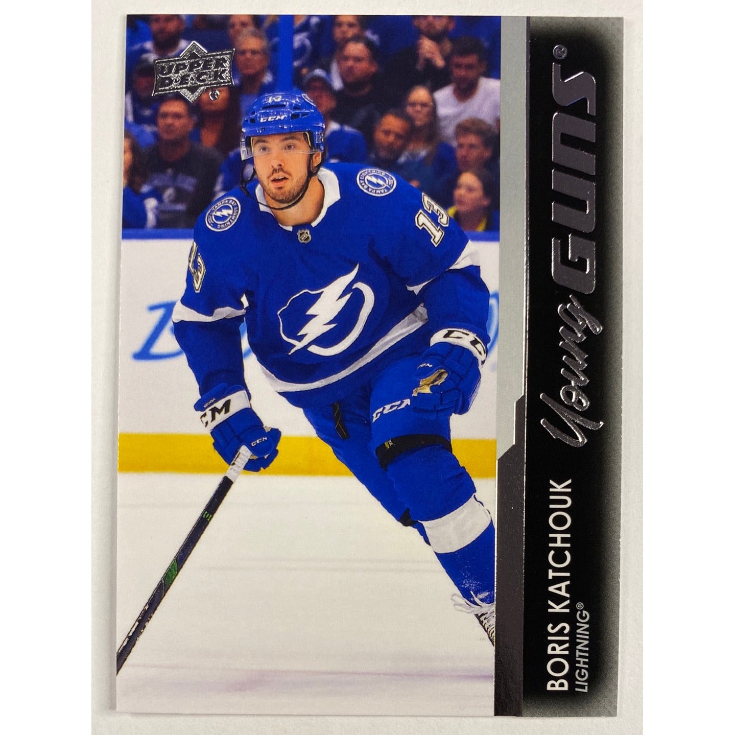 2021-22 Upper Deck Series 2 Boris Katchouk Young Guns