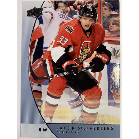  2012-13 Universal GTS Promo Jakob Silfverberg Rookie Card  Local Legends Cards & Collectibles