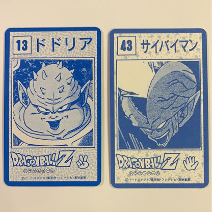  1995 Cardass Dragon Ball Z Vegeta & Gohan Mini & Mini Prism  Local Legends Cards & Collectibles