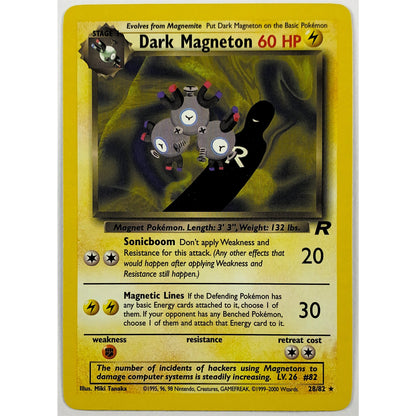 Dark Magneton Non-Holo Rare 28/82