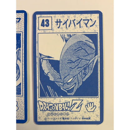  1995 Cardass Dragon Ball Z Vegeta & Gohan Mini & Mini Prism  Local Legends Cards & Collectibles