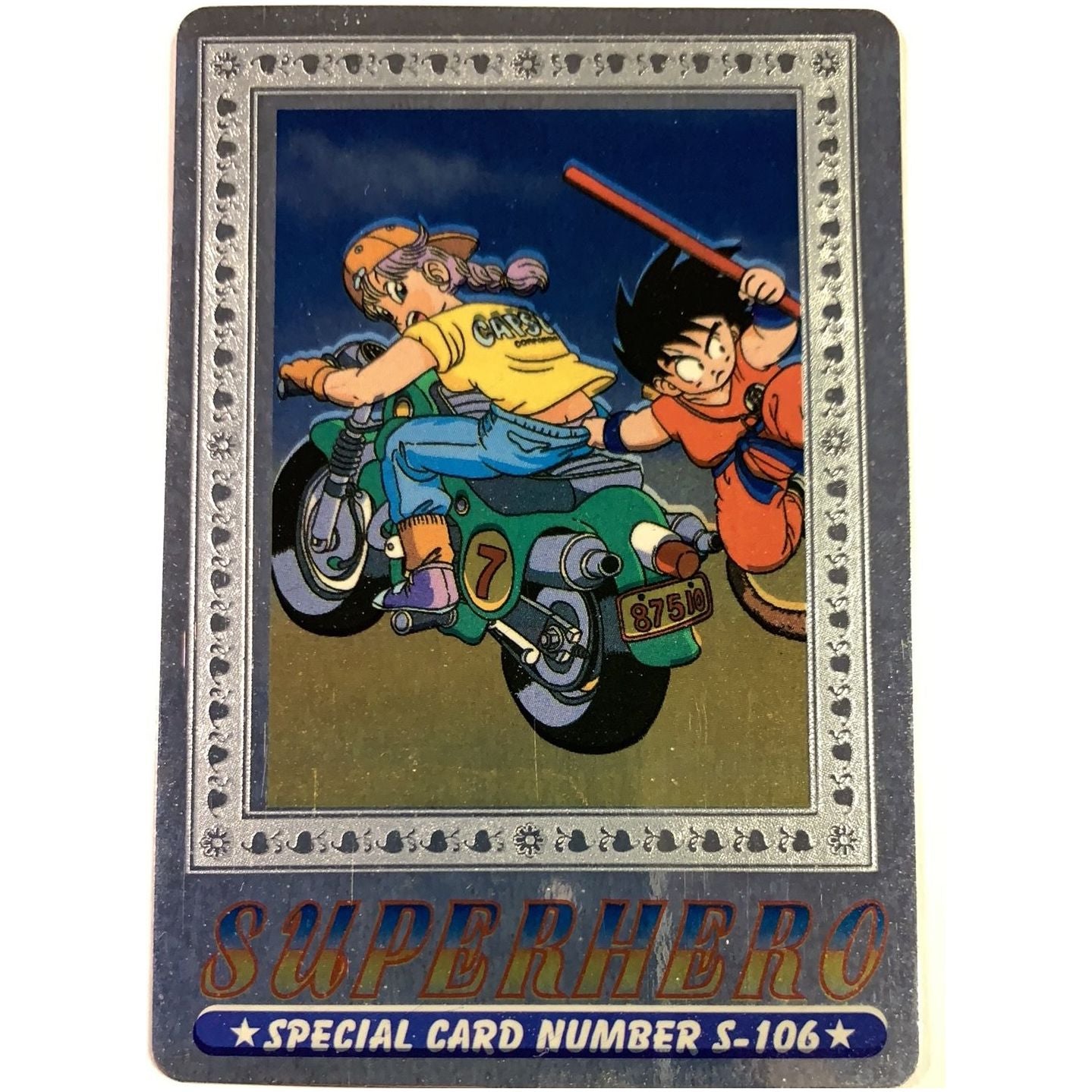  1995 Cardass Adali Super Hero Special Card S-106 Silver Foil Goku Bulma Flash  Local Legends Cards & Collectibles
