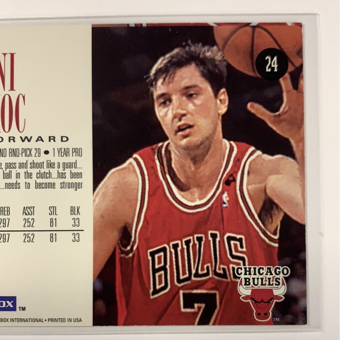  1994 Skybox Toni Kukoc Base #24  Local Legends Cards & Collectibles