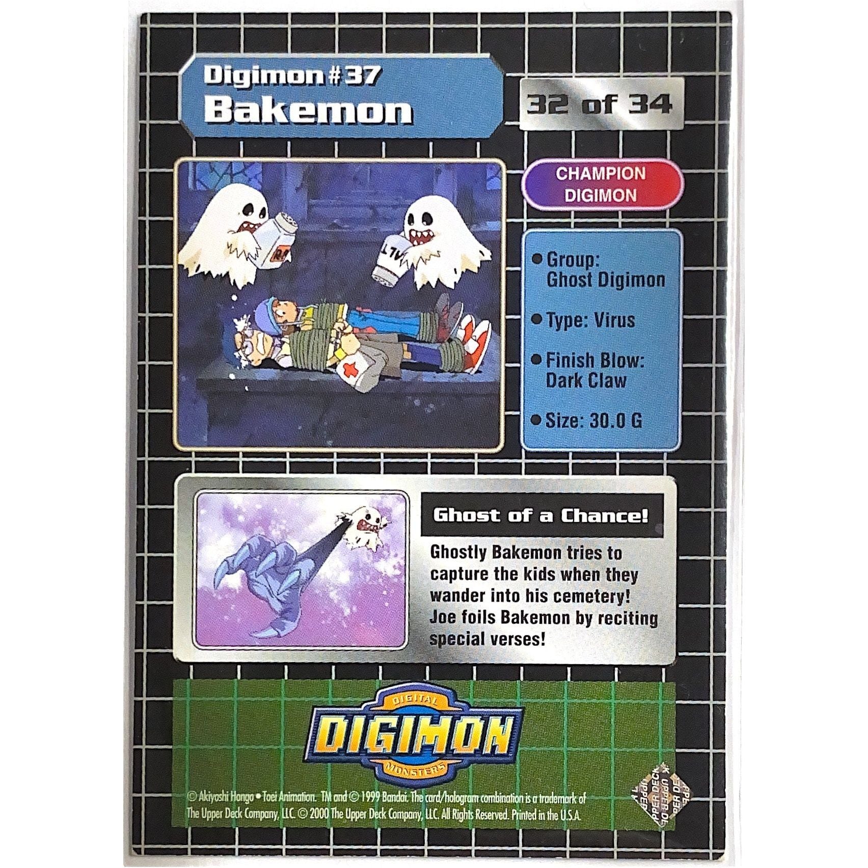  1999 Digimon Bakemon Holo Prizm 32 of 34  Local Legends Cards & Collectibles