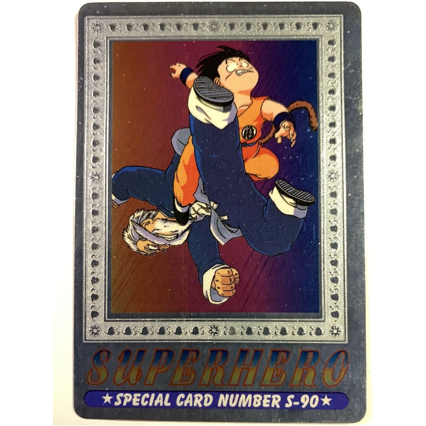  1995 Cardass Adali Super Hero Special Card S-90 Silver Foil Master Roshi V Goku (Boots to the Face)  Local Legends Cards & Collectibles