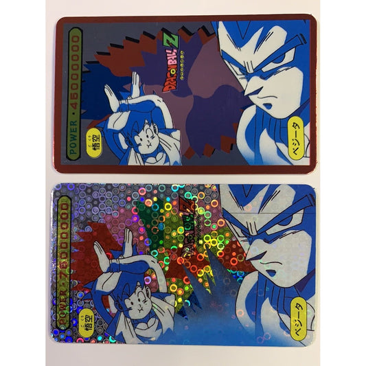  1995 Cardass Dragon Ball Z Vegeta & Gohan Mini & Mini Prism  Local Legends Cards & Collectibles