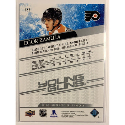  2020-21 Upper Deck Series 1 Egor Zamula Young Guns  Local Legends Cards & Collectibles