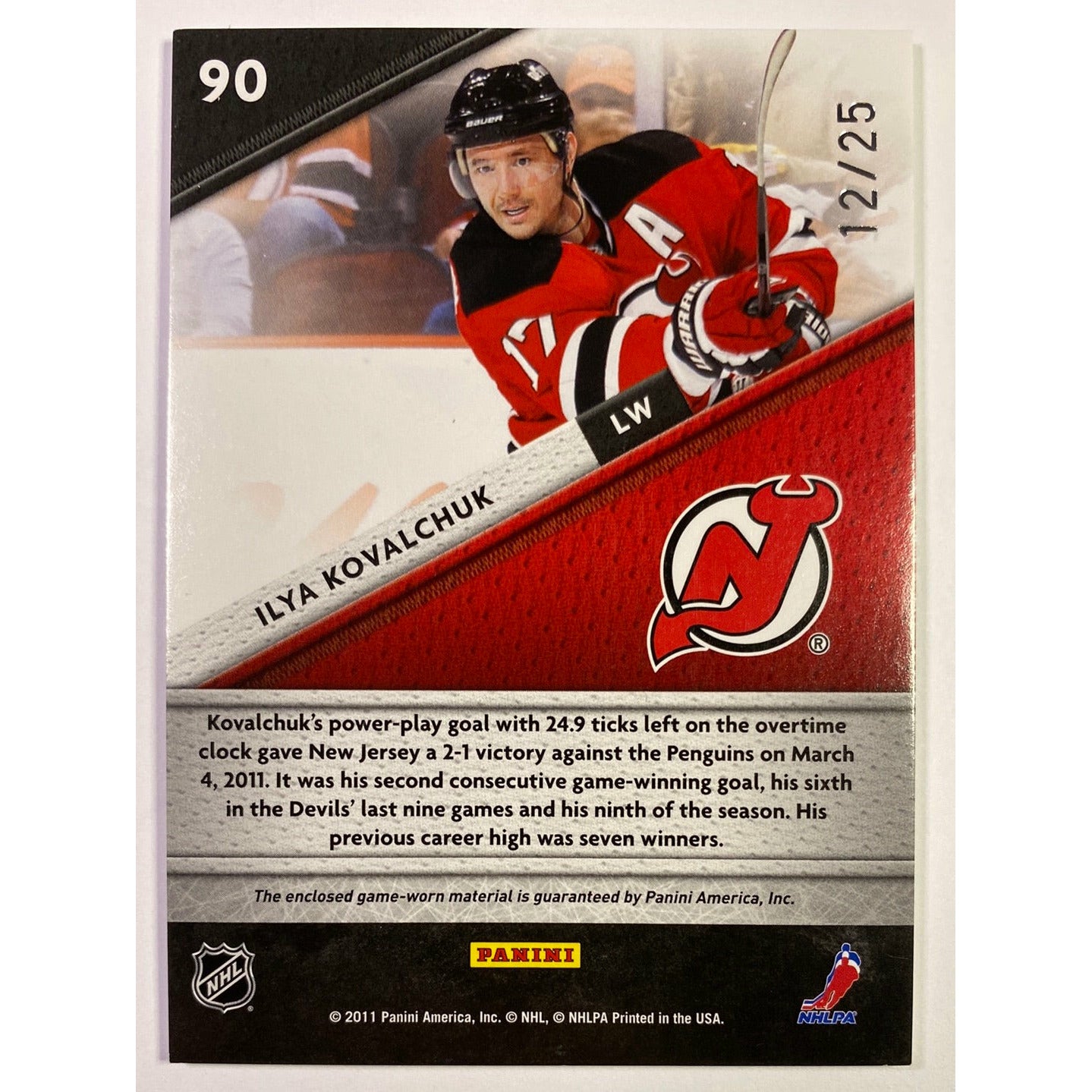 2011-12 Panini Certified Ilya Kovalchuk Fabric of the Game “31 Goals” Patch /25