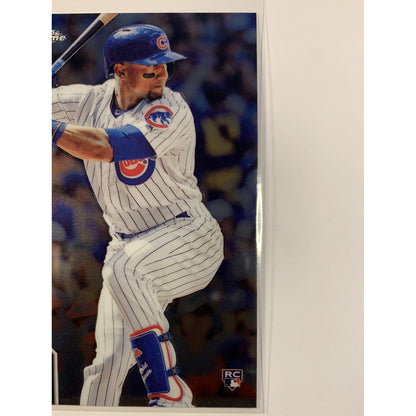  2020 Topps Chrome Robel Garcia RC  Local Legends Cards & Collectibles