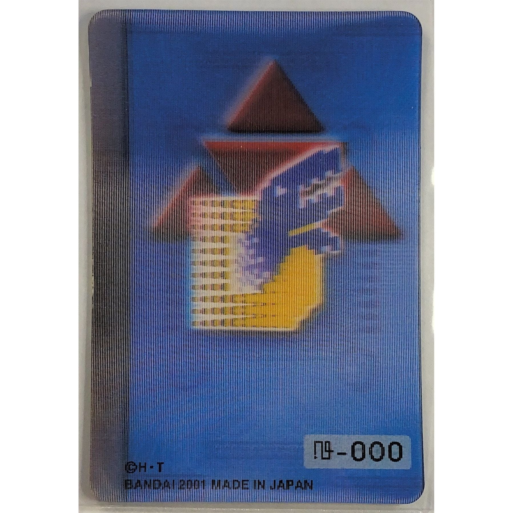 2001 Bandai Digimon Japanese Rare 3D Lenticular Promo Card #000  Local Legends Cards & Collectibles