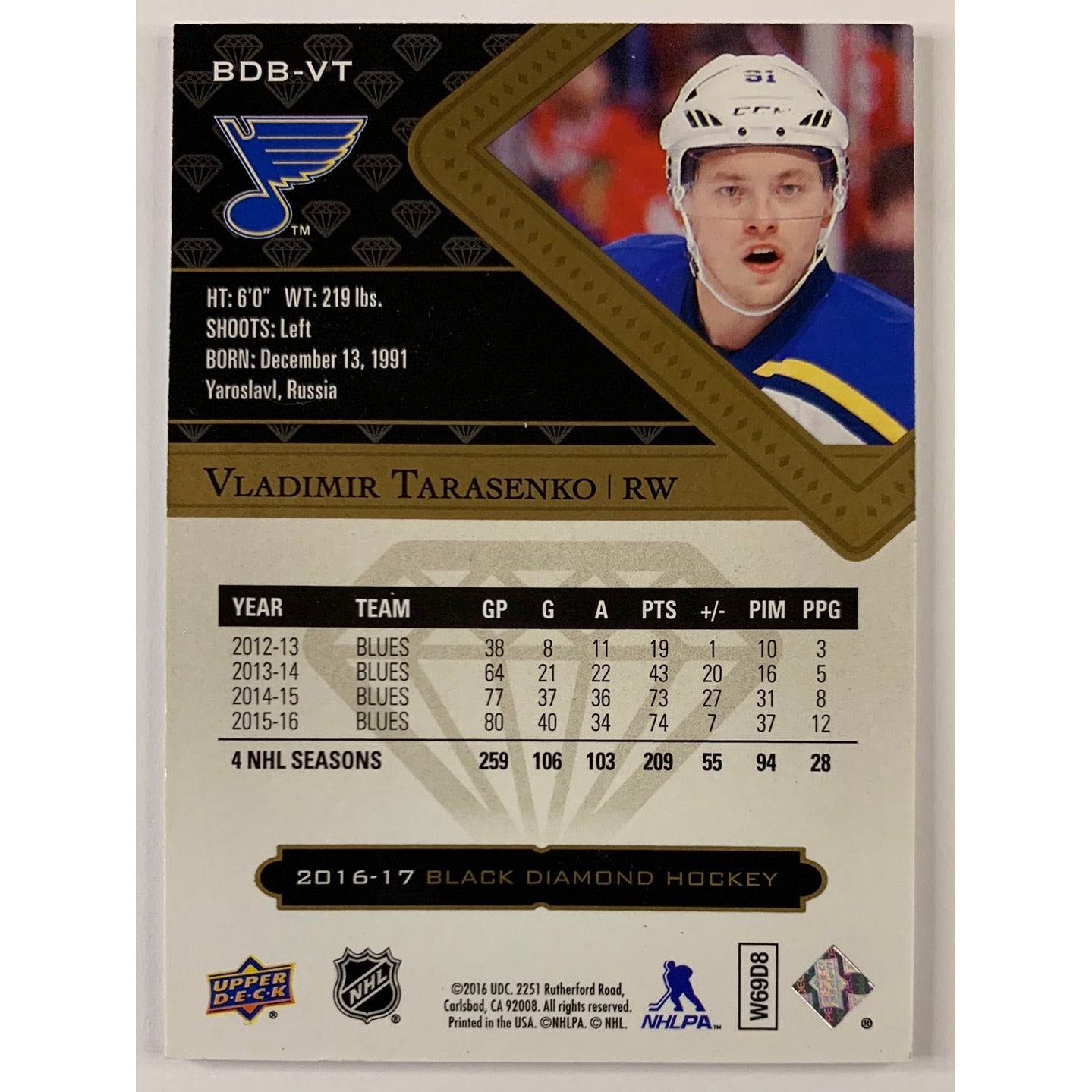 2016-17 Black Diamond Vladimir Tarasenko /249