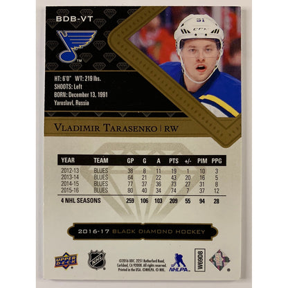 2016-17 Black Diamond Vladimir Tarasenko /249