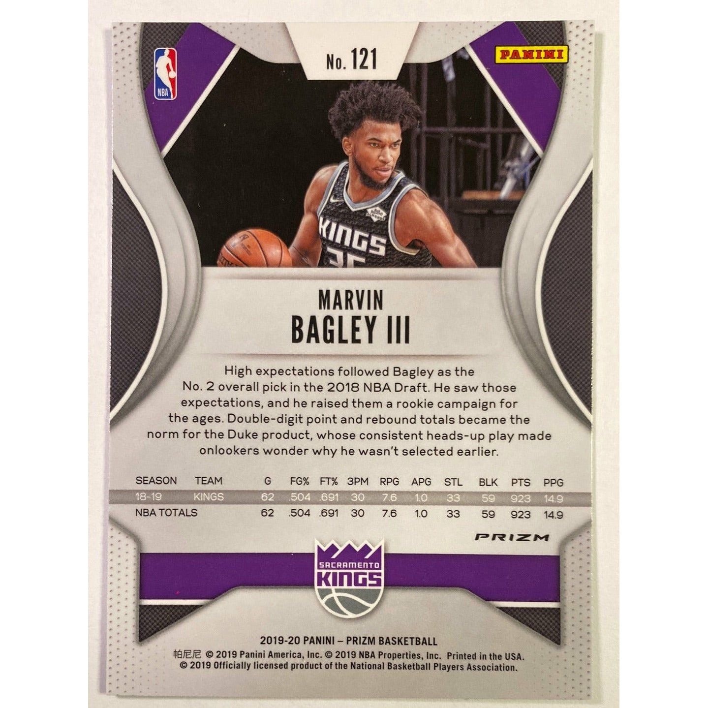2019-20 Panini Prizm Marvin Bagley lll Green Holo Prizm