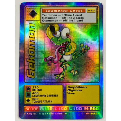 Gekomon St-27S Holo