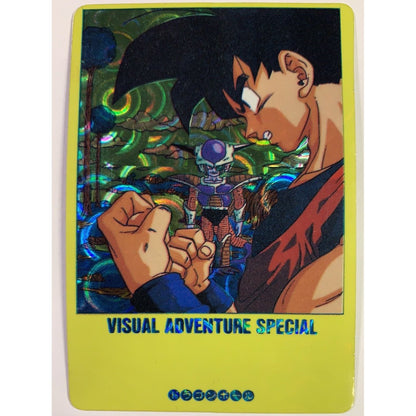  1992 Bandai Visual Adventure Special Goku Vs Frieza Prism Holo #26  Local Legends Cards & Collectibles