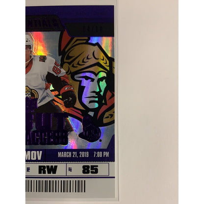  2019-20 Credentials Vitaly Abramov Debut Ticket Access /10  Local Legends Cards & Collectibles