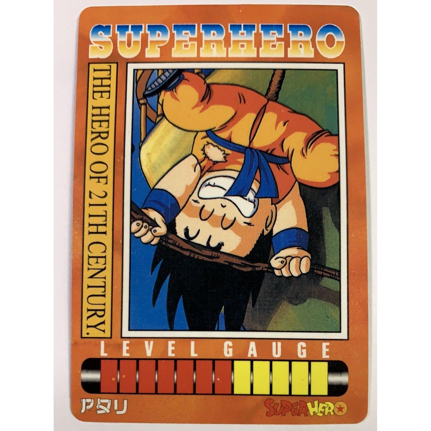  1995 Cardass Adali Super Hero Special Card S-121 Silver Foil Goku & Karin  Local Legends Cards & Collectibles