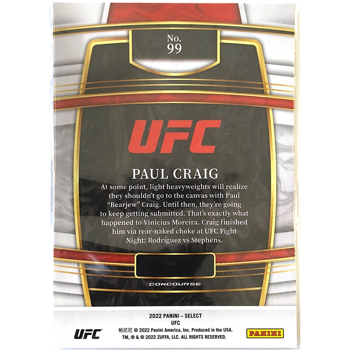 2022 Select Paul Craig Concourse Level RC