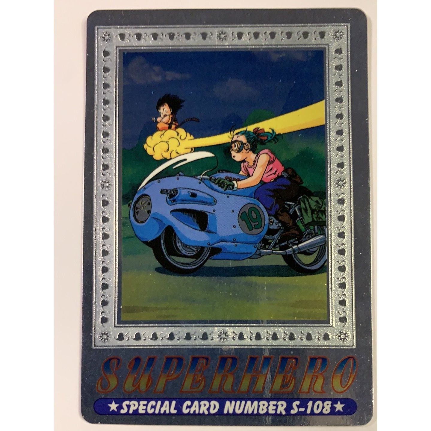  1995 Cardass Adali Super Hero Special Card S-108 Silver Foil  Local Legends Cards & Collectibles