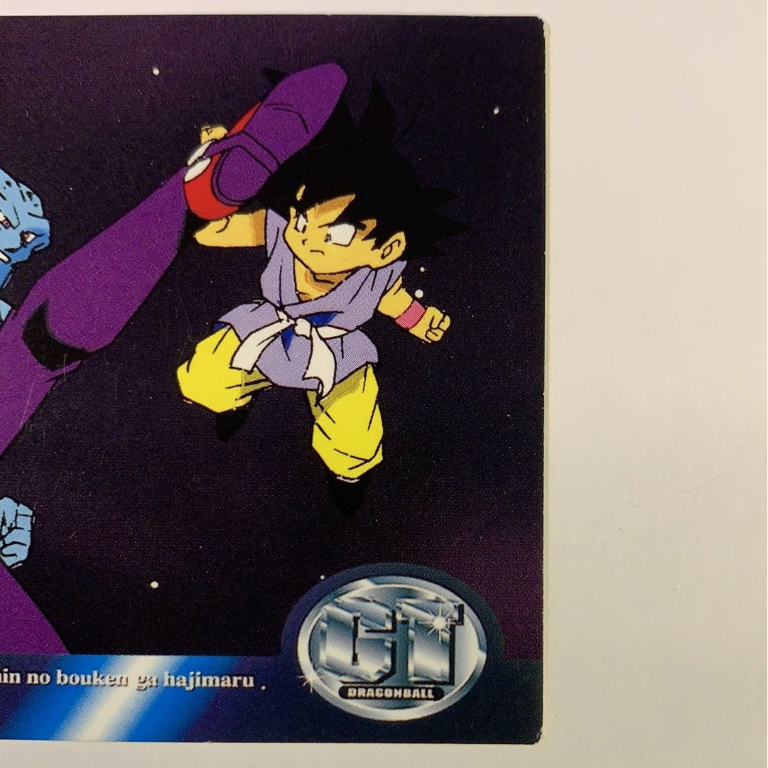 1996 Dragon Ball GT Japanese Character Card Ledgic Vs Goku #81  Local Legends Cards & Collectibles