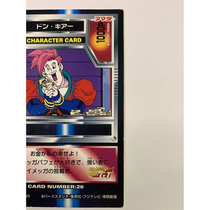  1996 Dragon Ball GT Japanese Character Card Don Kee #26  Local Legends Cards & Collectibles