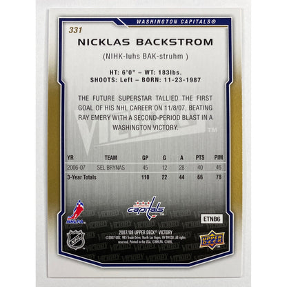 2007-08 Victory Nicklas Backstrom RC