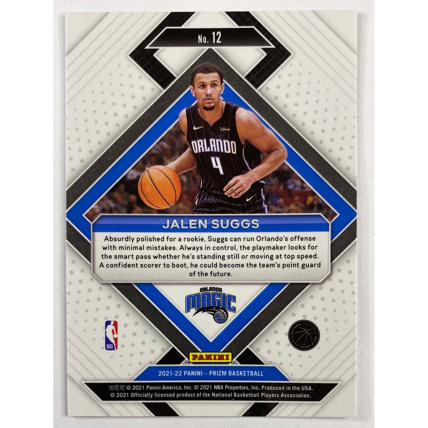 2021-22 Prizm Jalen Suggs Emergent