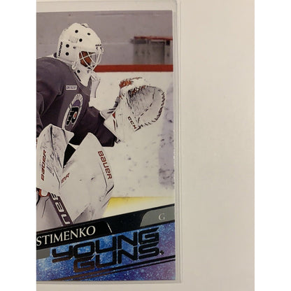  2020-21 Upper Deck Series 1 Kirill Ustimenko Young Guns  Local Legends Cards & Collectibles