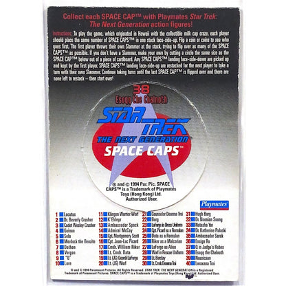 1994 Paramount Playmates Star Trek Esoqq the Chalnoth The Next Generation Space Caps | Local Legends Cards & Collectibles