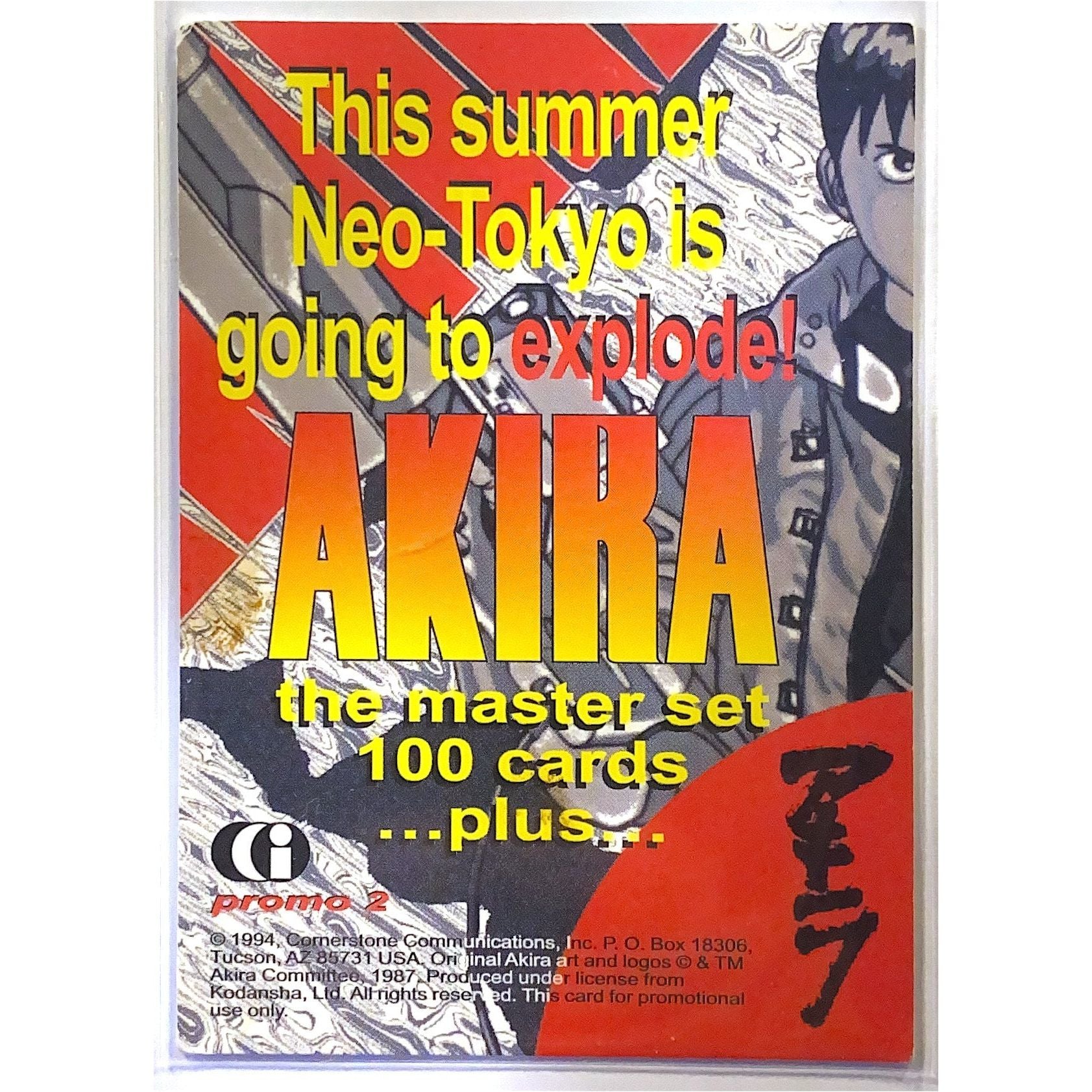  1994 Cornerstone Akira Promo #2  Local Legends Cards & Collectibles